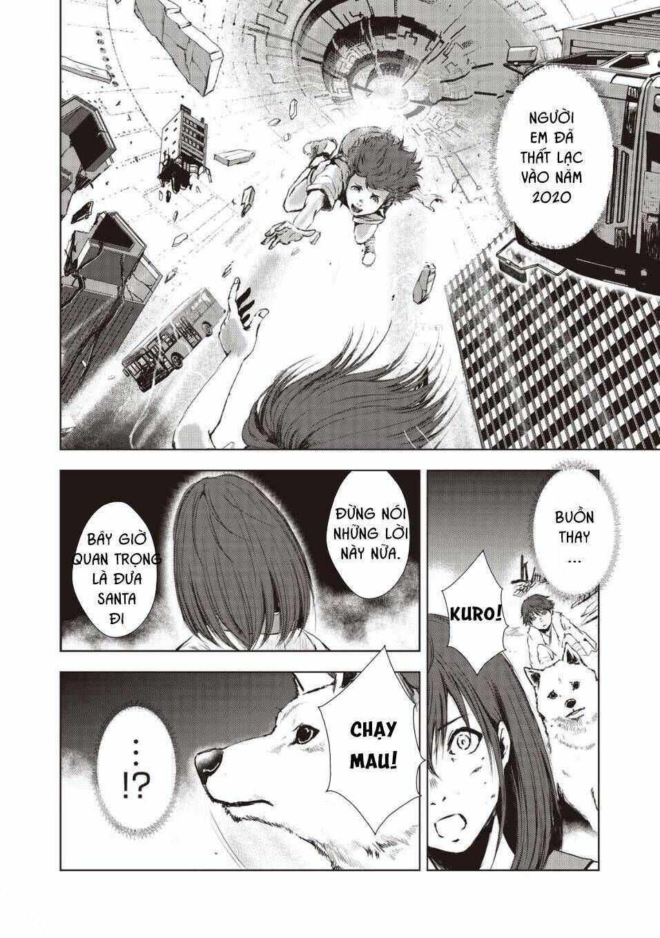 Kyomu No Higan: Chapter 5