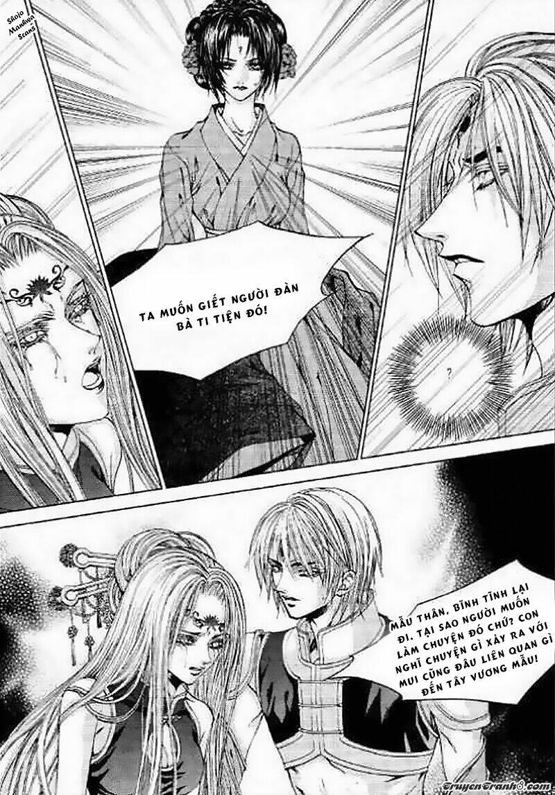 Tân Nương Của Thủy Thần: Chapter 128