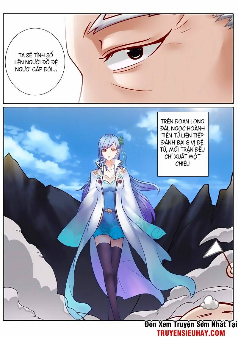 Chư Thiên Ký: Chapter 67