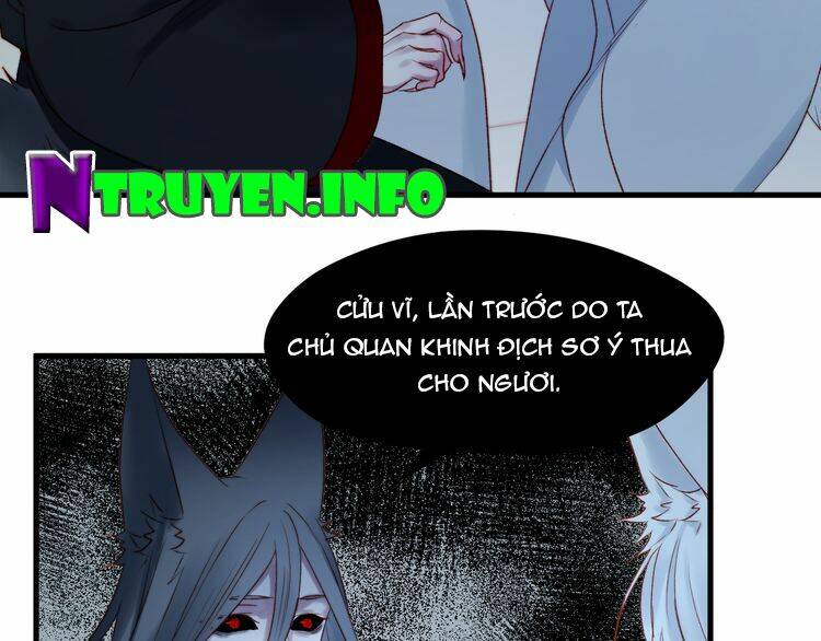 Lượm Được Một Tiểu Hồ Ly 2: Chapter 73