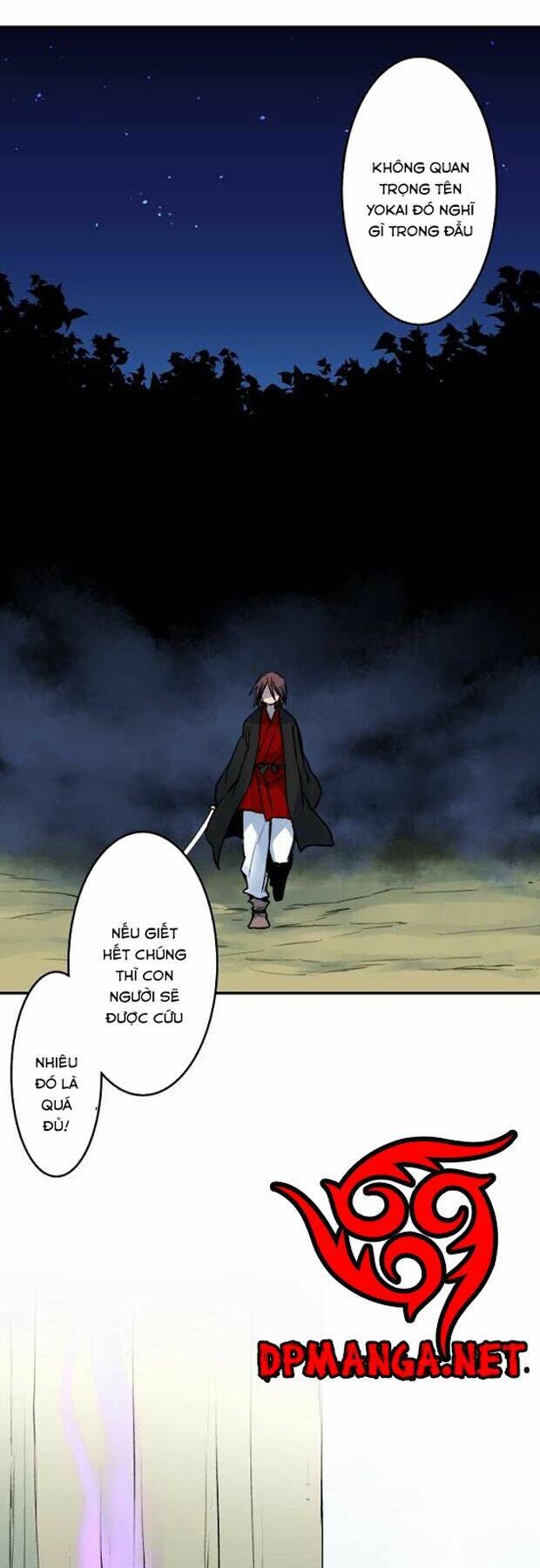 Ake No Tobari: Chapter 21