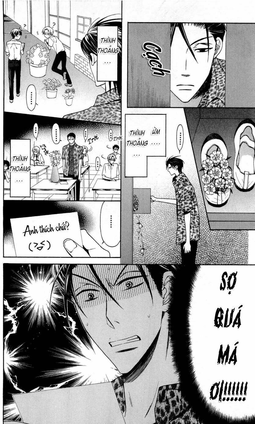 Thầy Giáo Của Tôi: Chapter 27.2