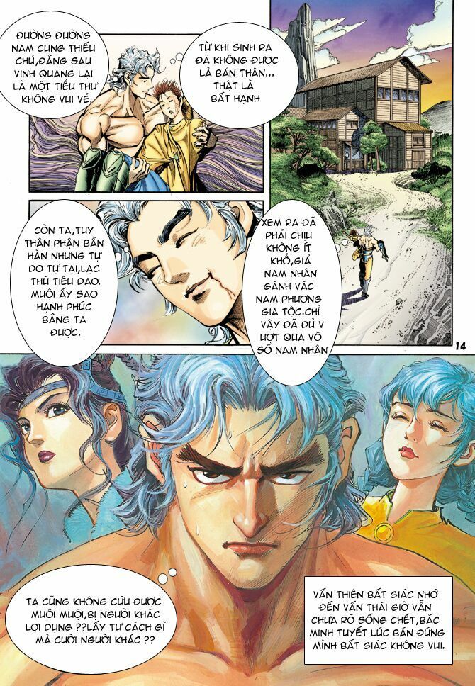 Thần Binh Huyền Kỳ I: Chapter 47