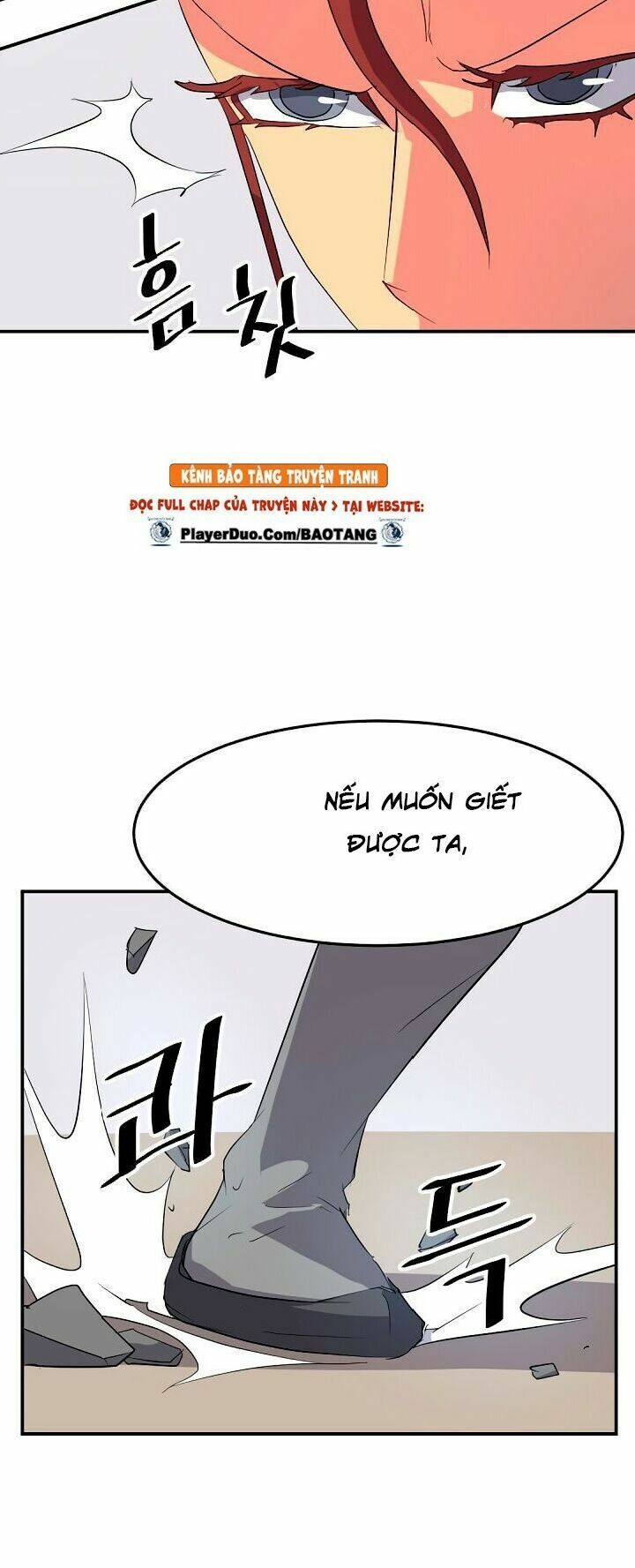Trọng Sinh, Bất Khả Chiến Bại: Chapter 38