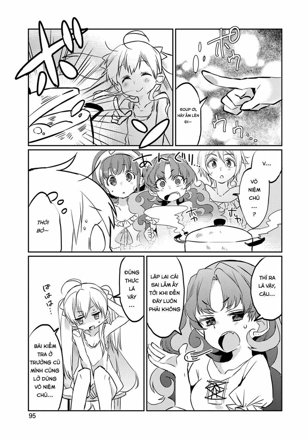 Watashi, Nouryoku Wa Heikinchi De Tte Itta Yo Ne!: Chapter 4