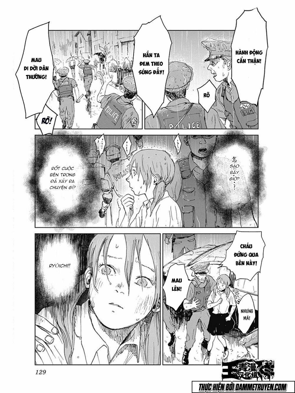 Mushihime - Nữ Chúa Côn Trùng: Chapter 12