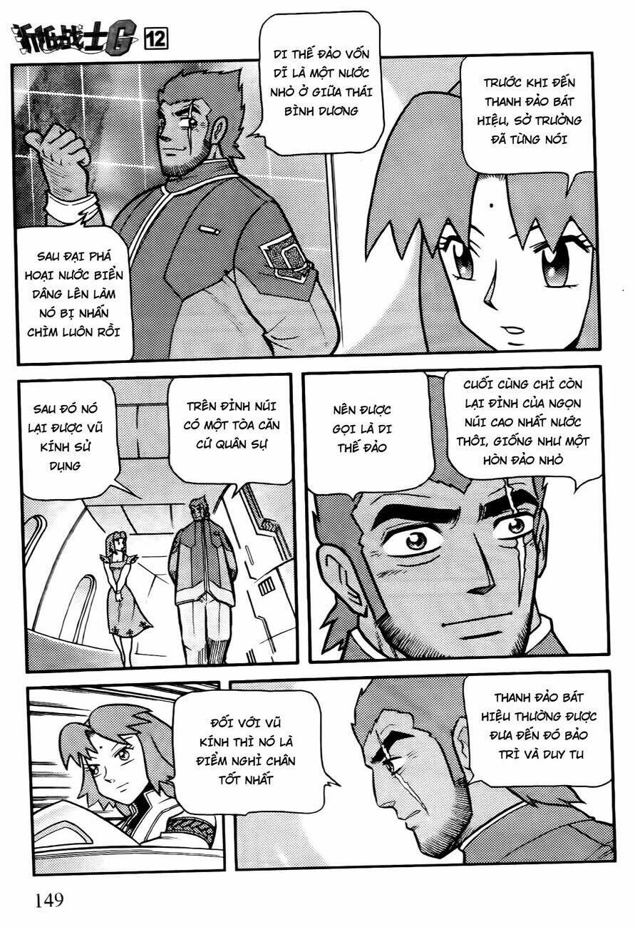 Hiệp Sĩ Giấy G: Chapter 62