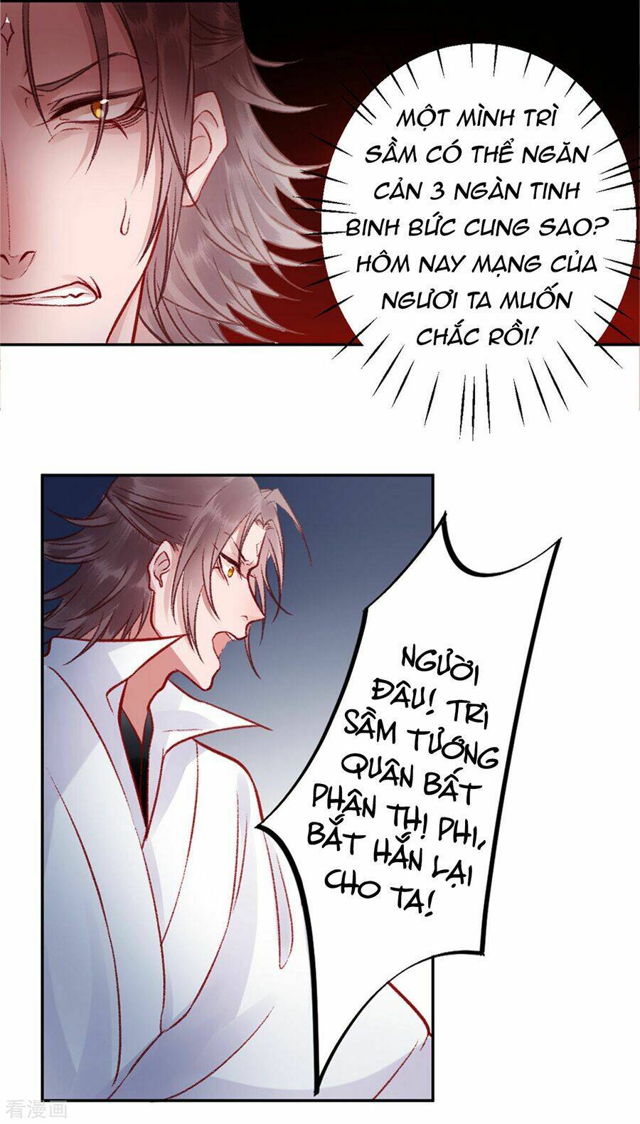 Hoàng Phi 9000 Tuổi: Chapter 34