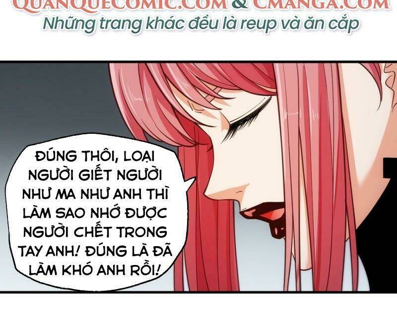 Dị Năng Của Ngươi Là Của Ta Rồi: Chapter 9