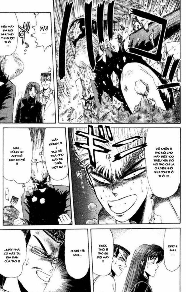 Shonan Junai Gumi: Chapter 23