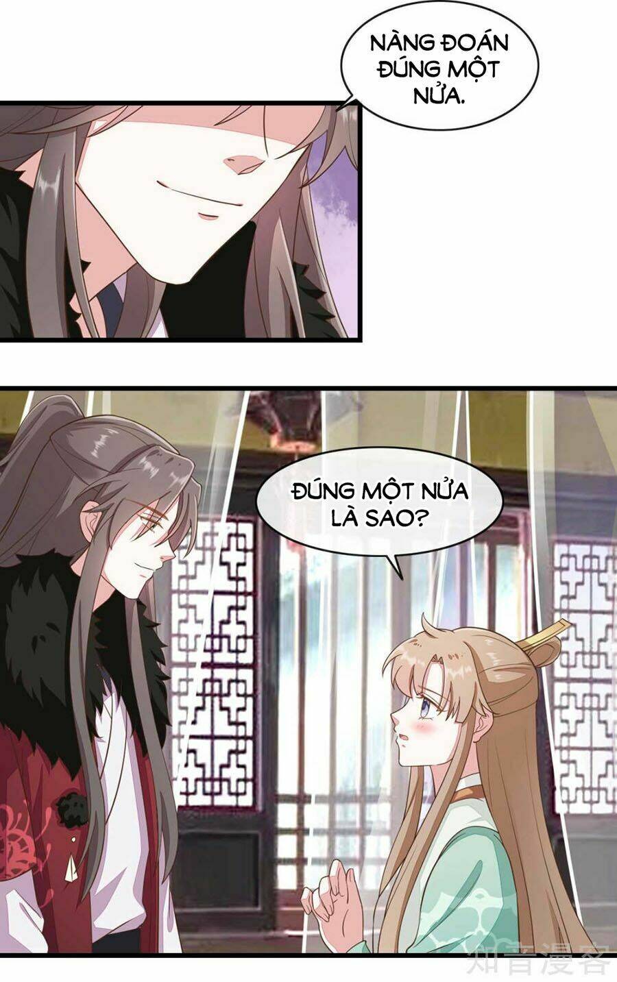 Đích Nữ Hữu Độc: Chapter 68