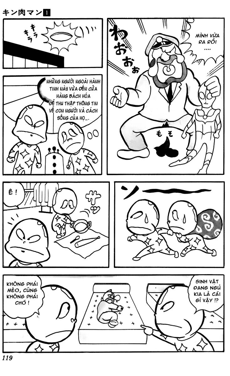 Kinniku Man: Chapter 8