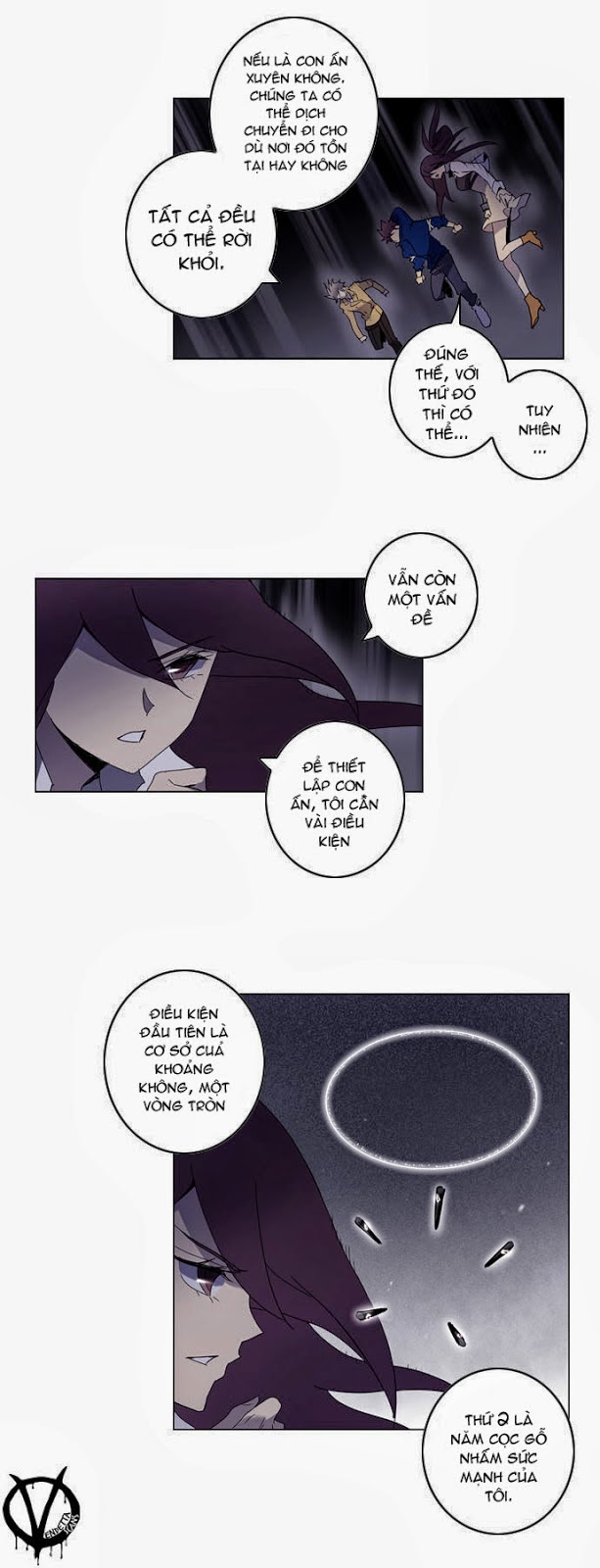 Soul Cartel: Chapter 45