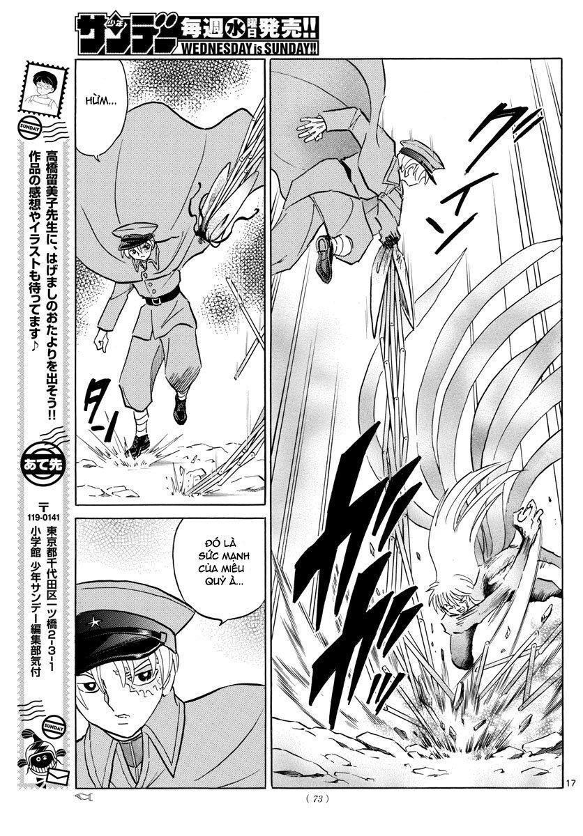 Mao (Takahashi Rumiko): Chapter 55