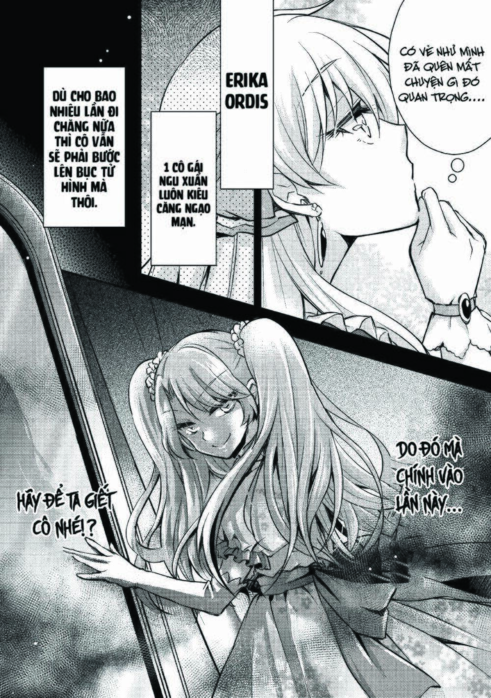 I Became A Villain Daughter: Chapter 5