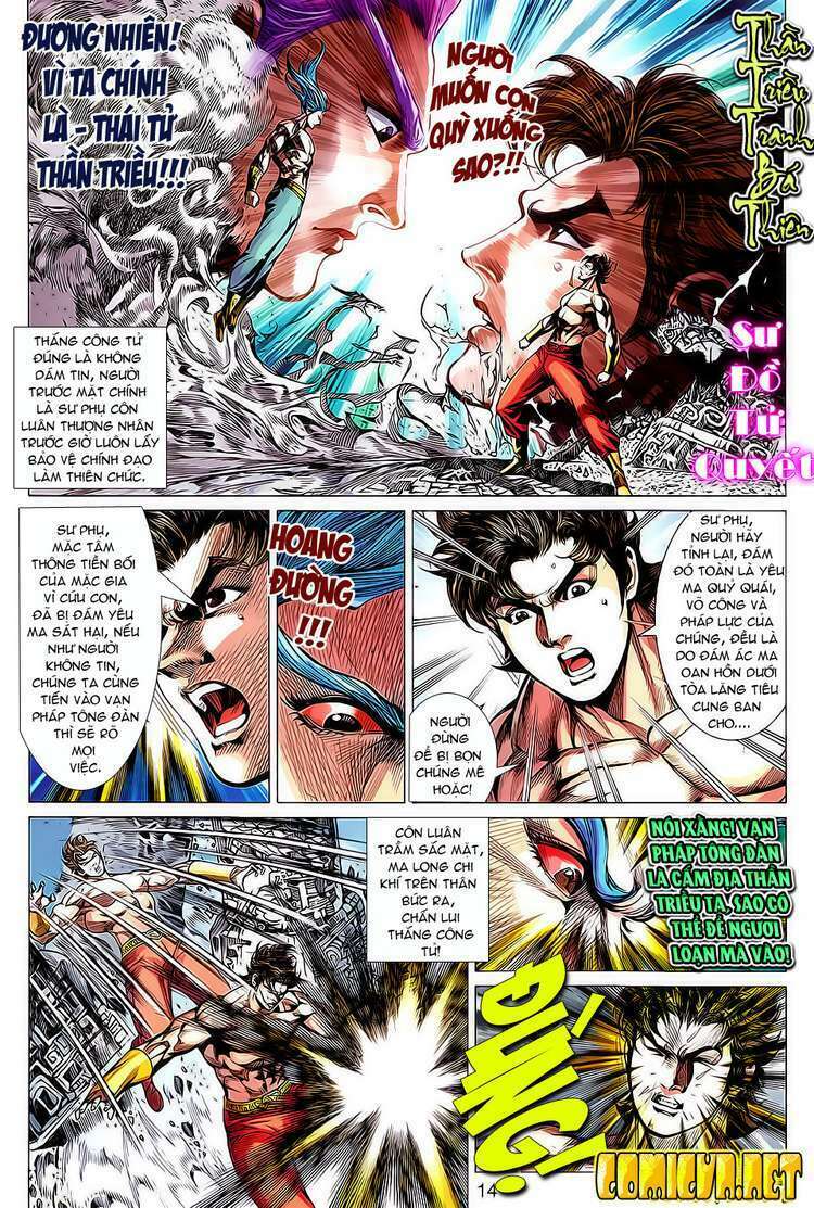 Xuân Thu Chiến Hùng: Chapter 102