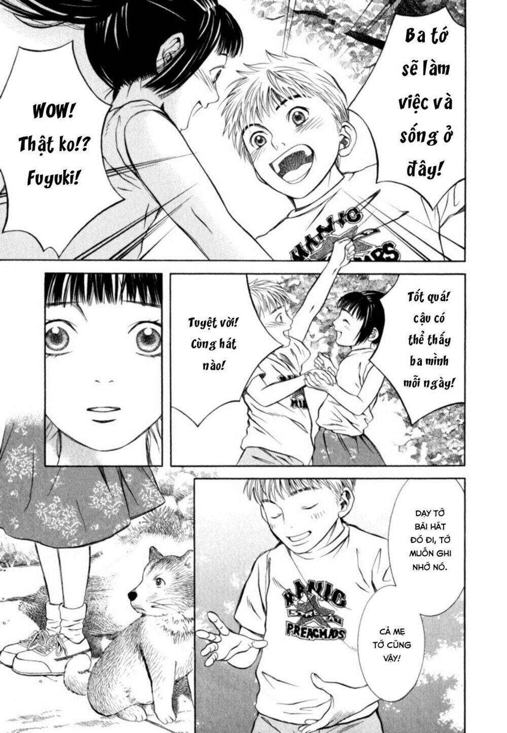 Chinatsu No Uta: Chapter 22