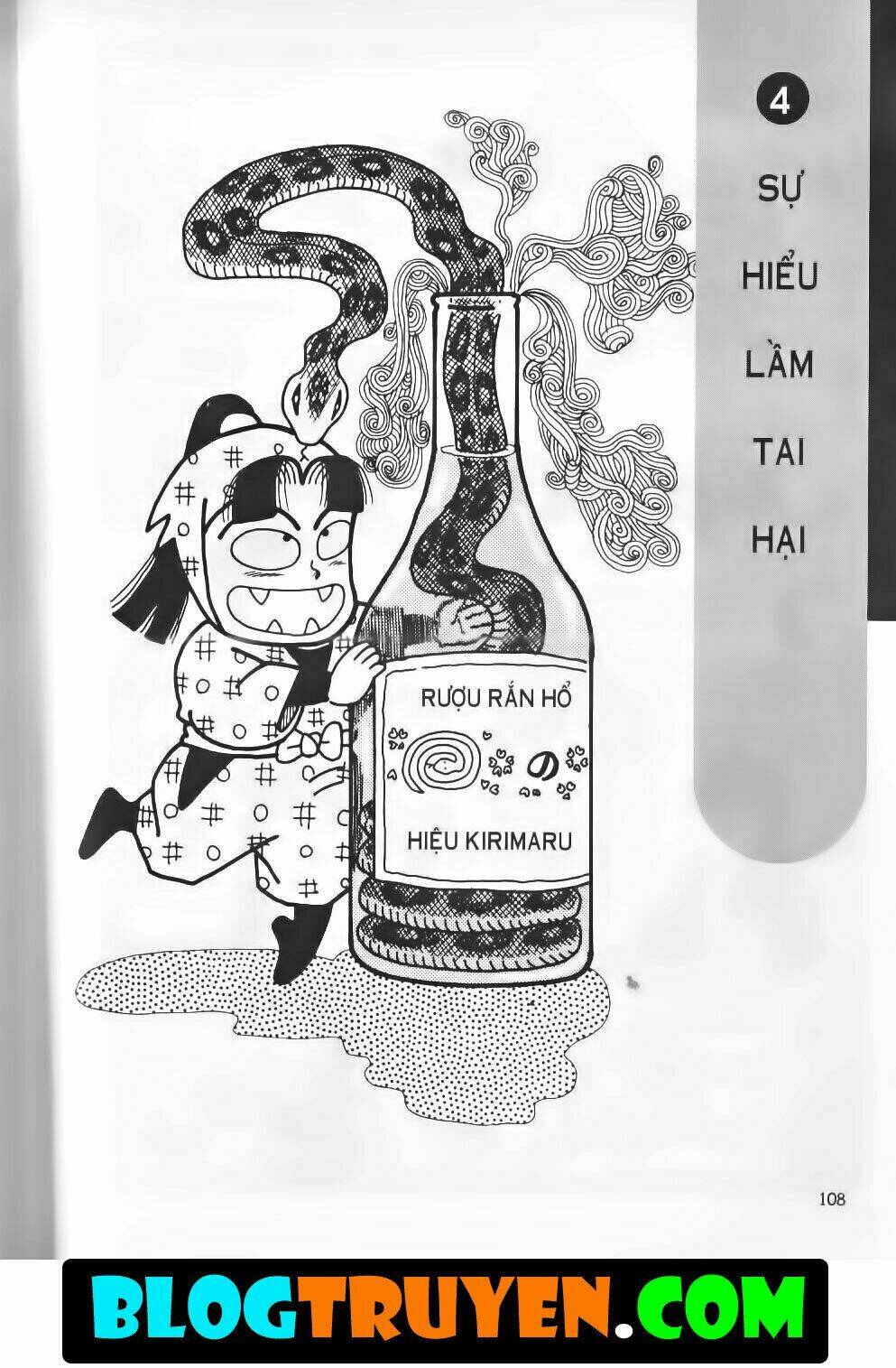 Ninja Loạn Thị Bản Đẹp: Chapter 8.4