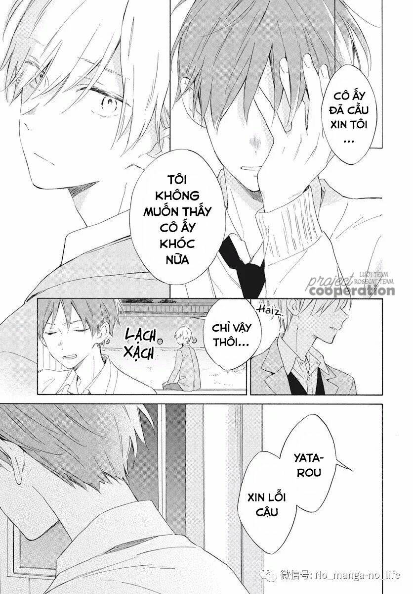Kimi Wa Haru Ni Me Wo Samasu: Chapter 16