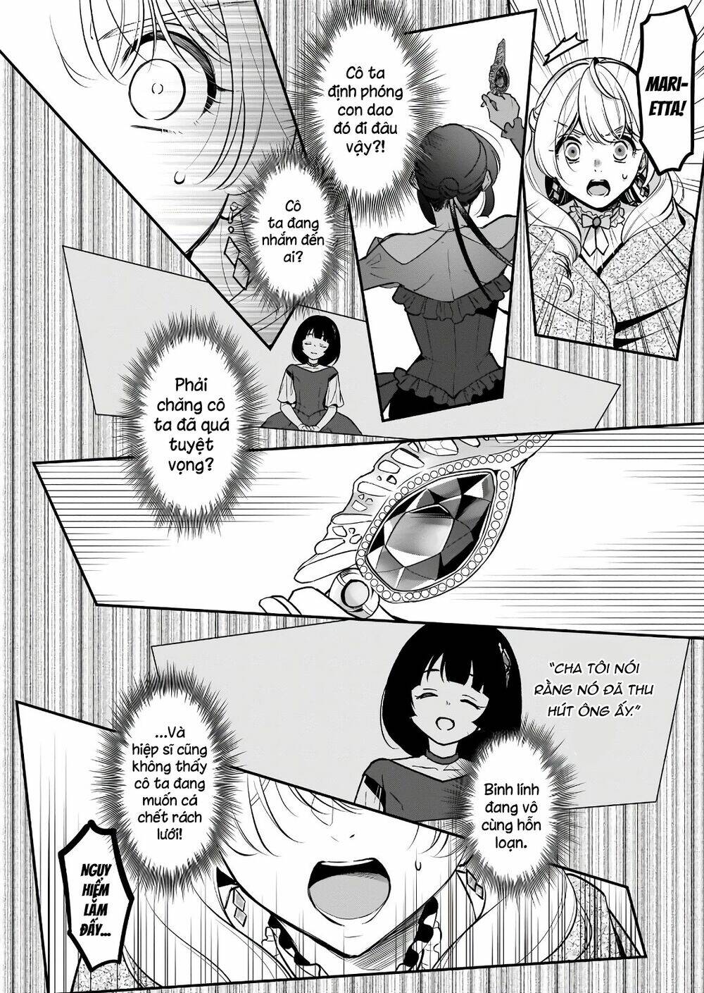 Tôi Là Ứng Cử Viên Cho Vị Trí Hoàng Tử Phi Nhưng Tôi Chắc Kèo Là Tôi Trúng Rồi!: Chapter 16