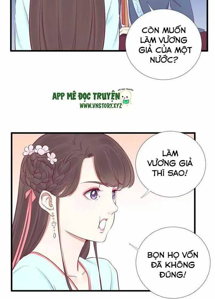Hoàng Hậu Bận Lắm: Chapter 55