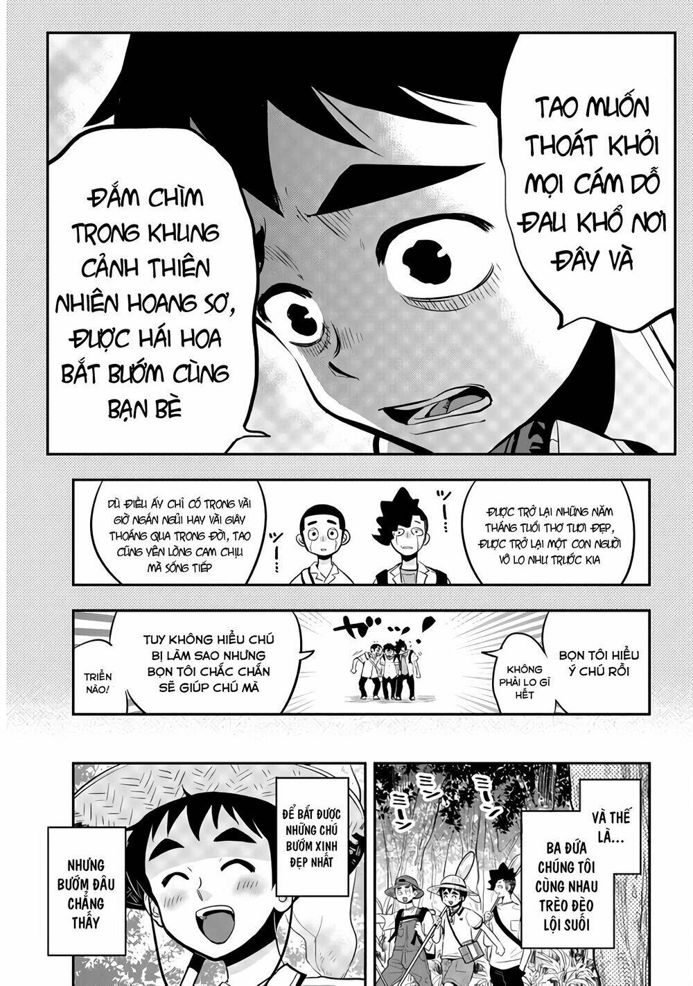 Giri-Giri Saegiru Katagirisan: Chapter 31