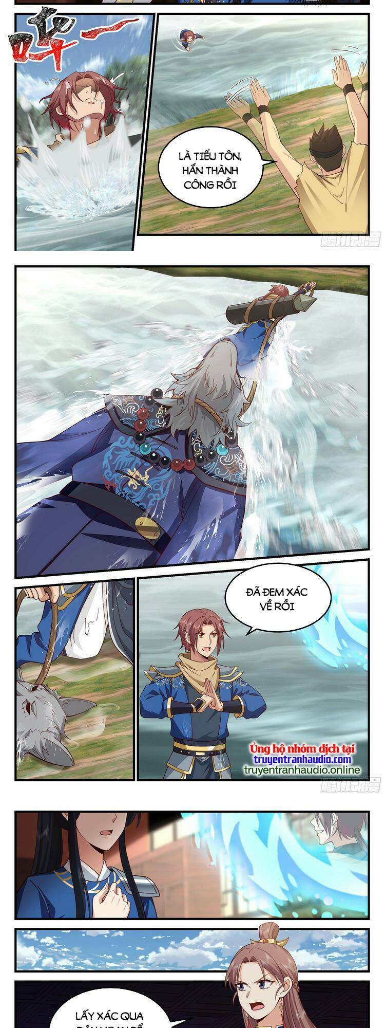 Thần Sủng Lại Cho Ta Bật Hack: Chapter 21