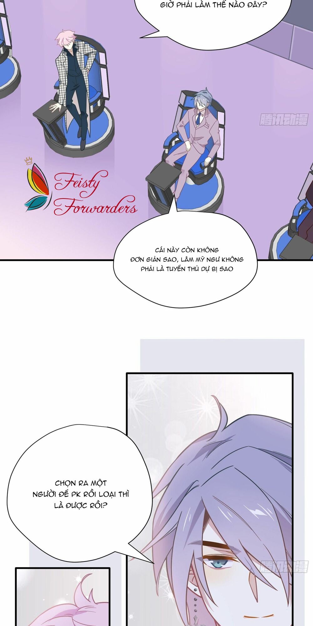 Nữ Phụ Như Tôi Cũng Có Ngày Ra Mắt: Chapter 57