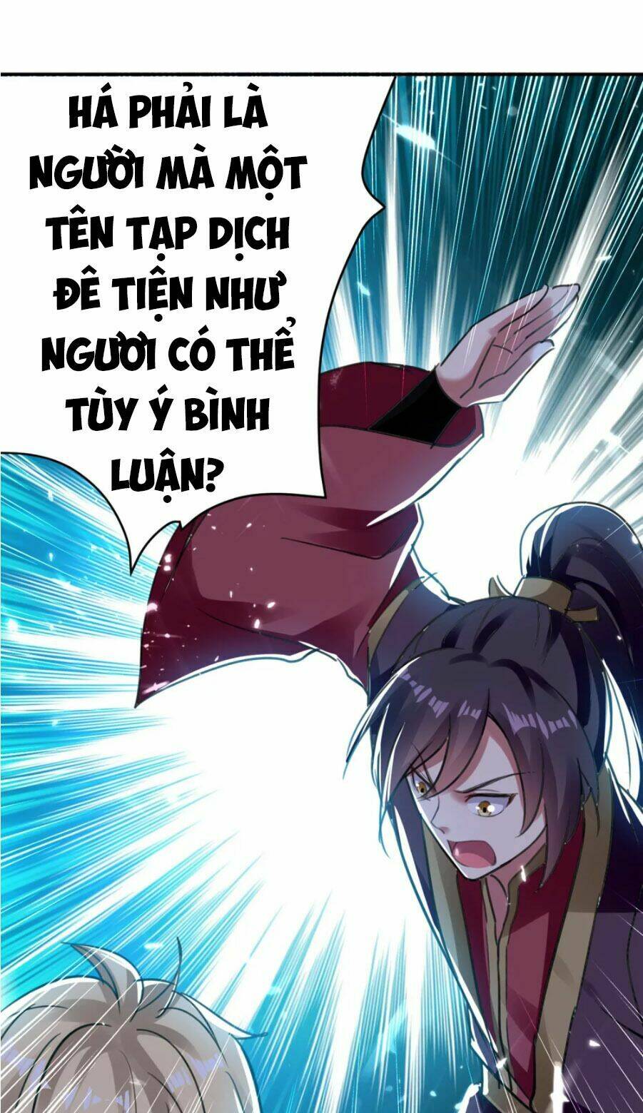 Vạn Giới Tiên Vương: Chapter 1