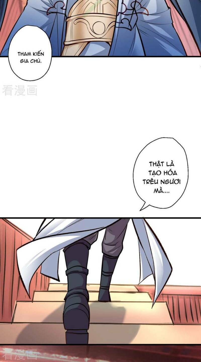 Tối Cường Đại Biểu Hoàng Kim Thận: Chapter 25