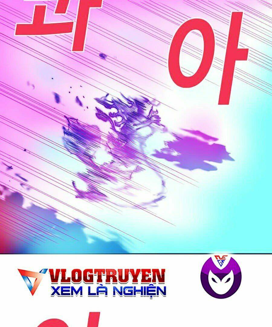 Hard Core Leveling Warrior Ss2: Chapter 88