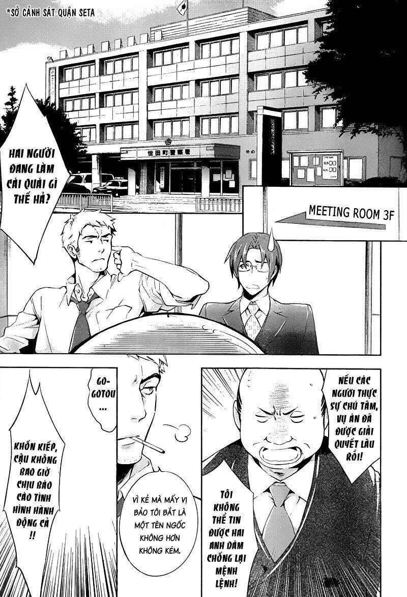 Shinrei Tantei Yakumo: Chapter 14