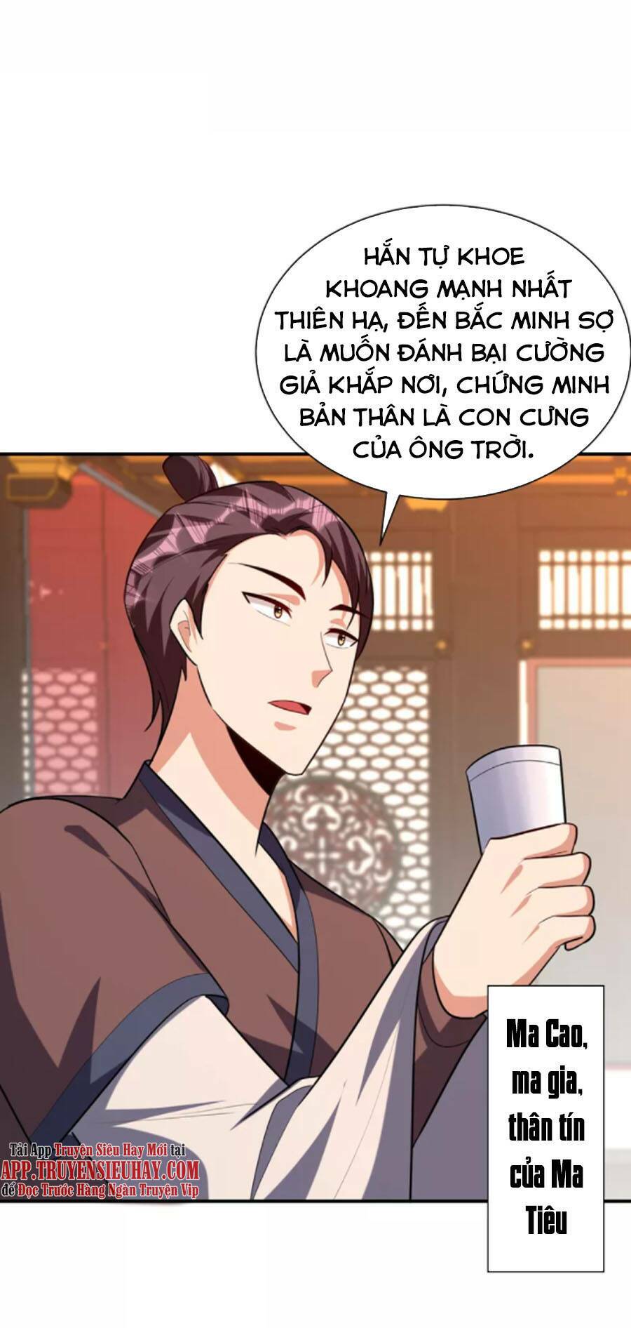 Yêu Giả Vi Vương: Chapter 287