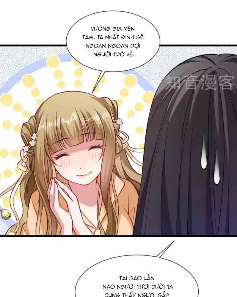 Tiểu Hoàng Thư Và Tiểu Hoàng Thúc: Chapter 50