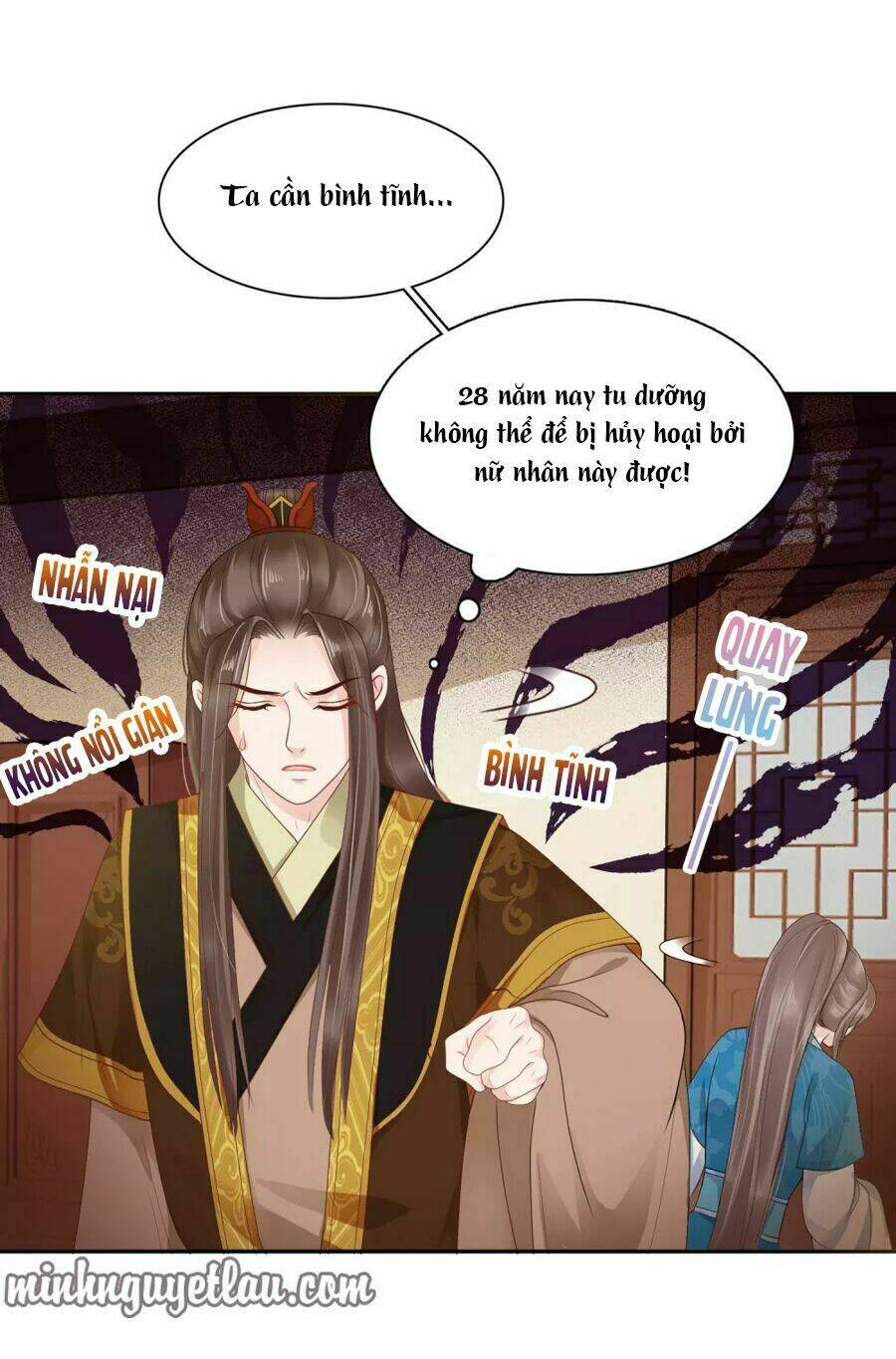 Phú Bà Bạc Tỷ Trong Lãnh Cung: Chapter 17