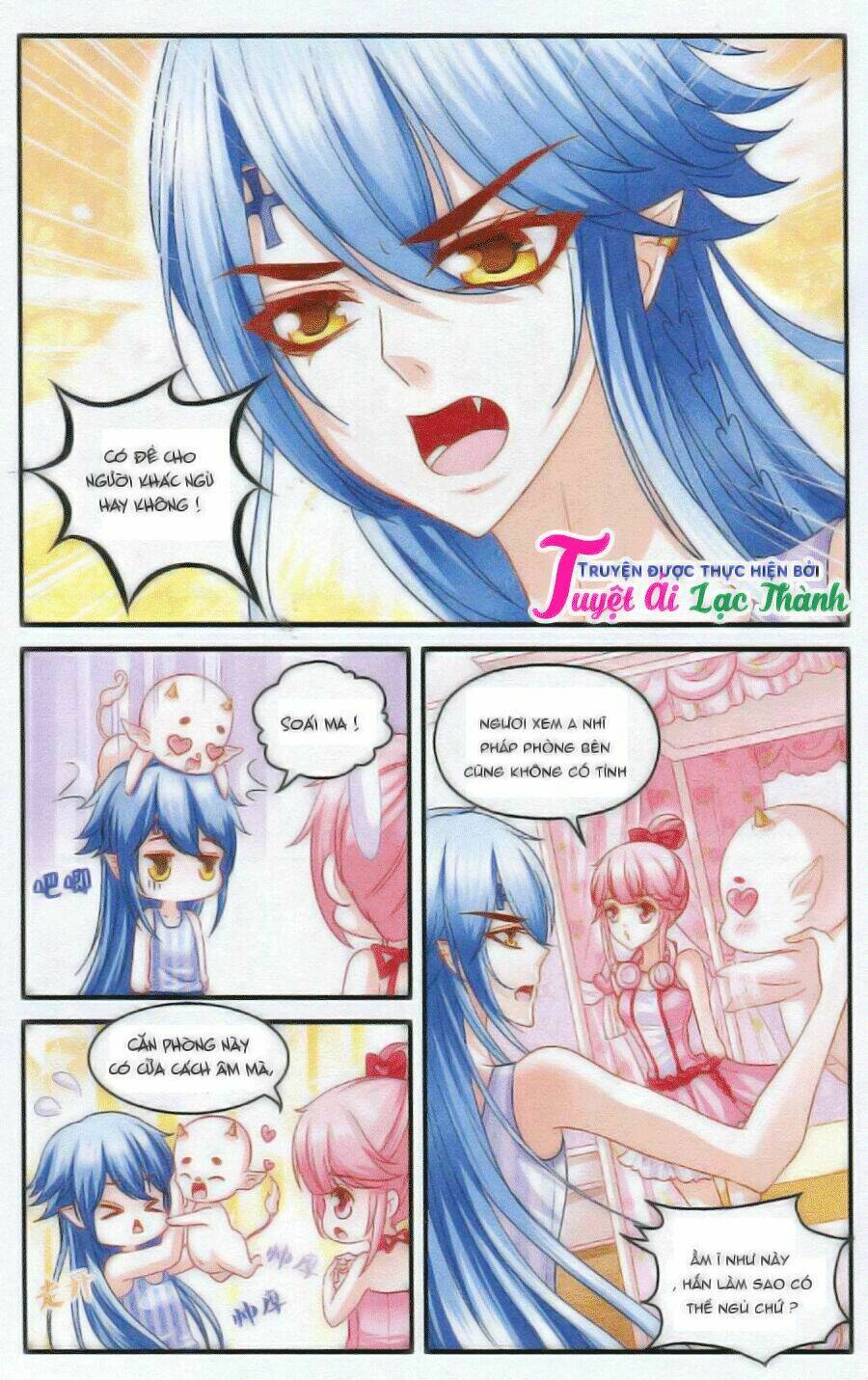 Thần Tinh Vật Ngữ: Chapter 5