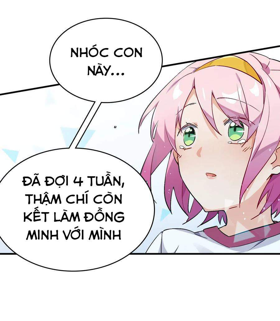 Hóa Ra Tôi Là Công Cụ Trong Game Tình Yêu: Chapter 12