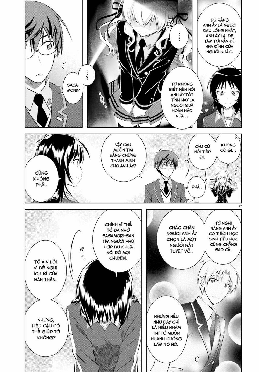 Iris Zero: Chapter 41.5