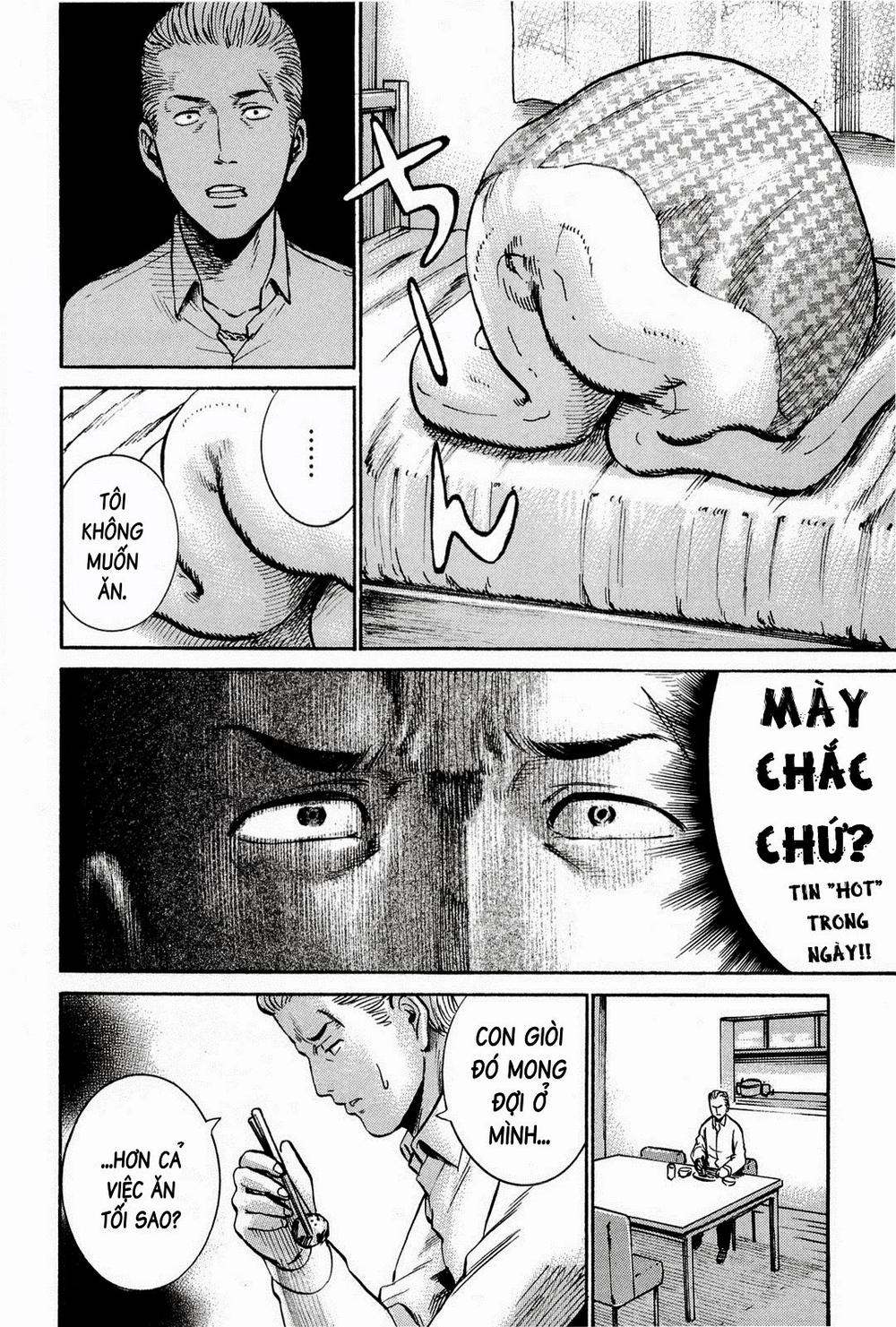 Não Phẳng Siêu Năng Lực: Chapter 16