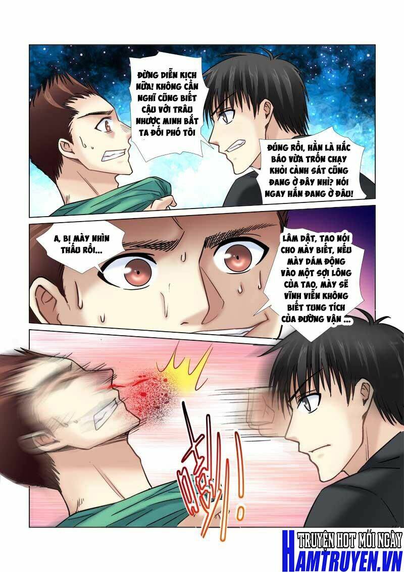 Cao Thủ Cận Vệ Của Hoa Khôi: Chapter 62