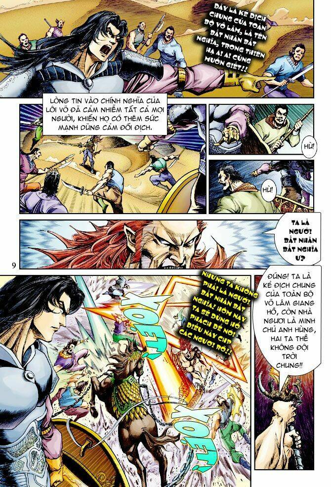 Thần Binh Ngoại Truyện: Chapter 3