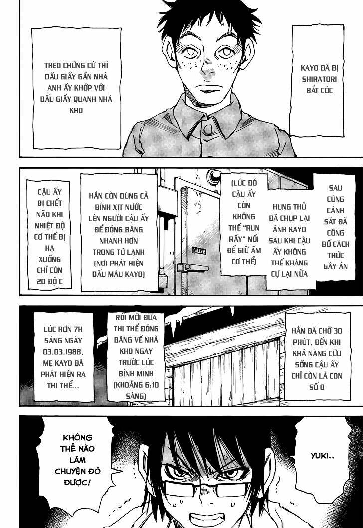 Boku Dake Ga Inai Machi: Chapter 16