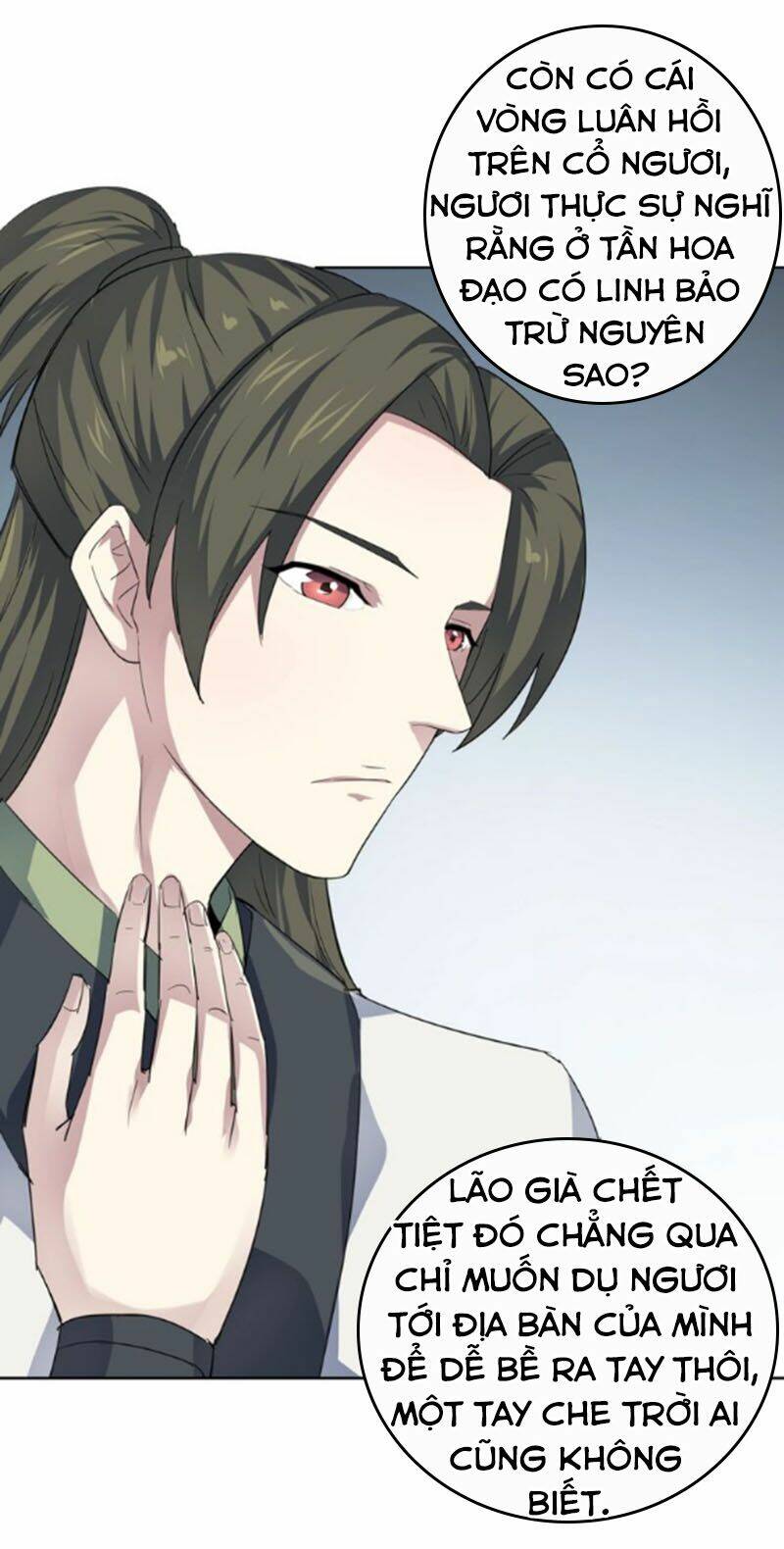 Nghịch Thiên Đại Thần: Chapter 44.5