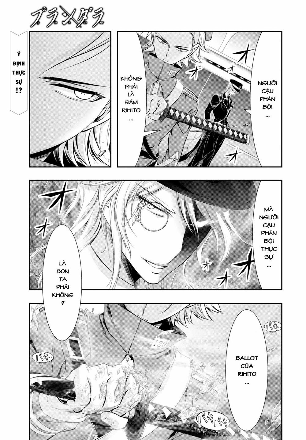 Đi Tìm Sát Tinh Vương: Chapter 50