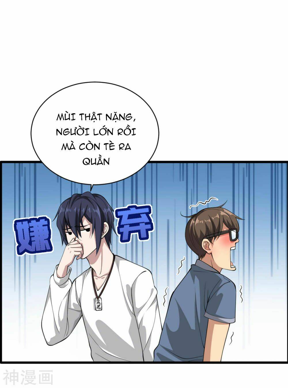 Đô Thị Tà Vương: Chapter 1