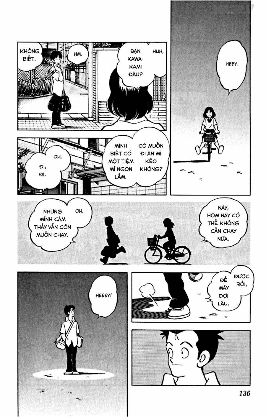 Katsu: Chapter 46