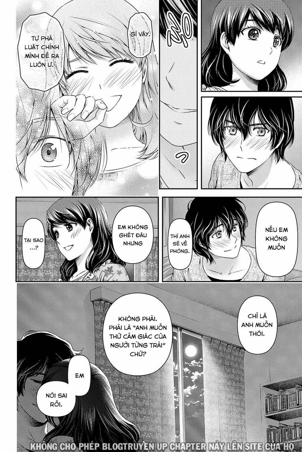 Bạn Gái Chung Nhà: Chapter 119