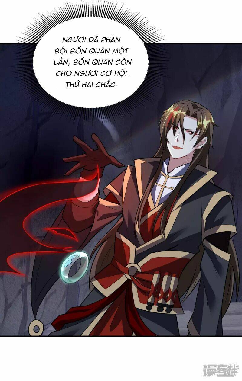 Hồn Đỉnh Thịnh Thiên: Chapter 32