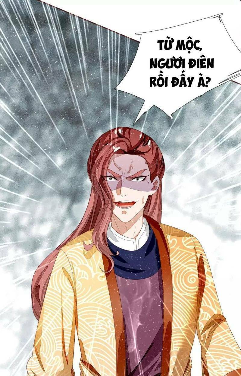 Đệ Nhất Hoàn Khố: Chapter 72