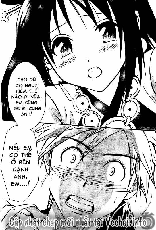 Huyền thoại Arata: Chapter 27